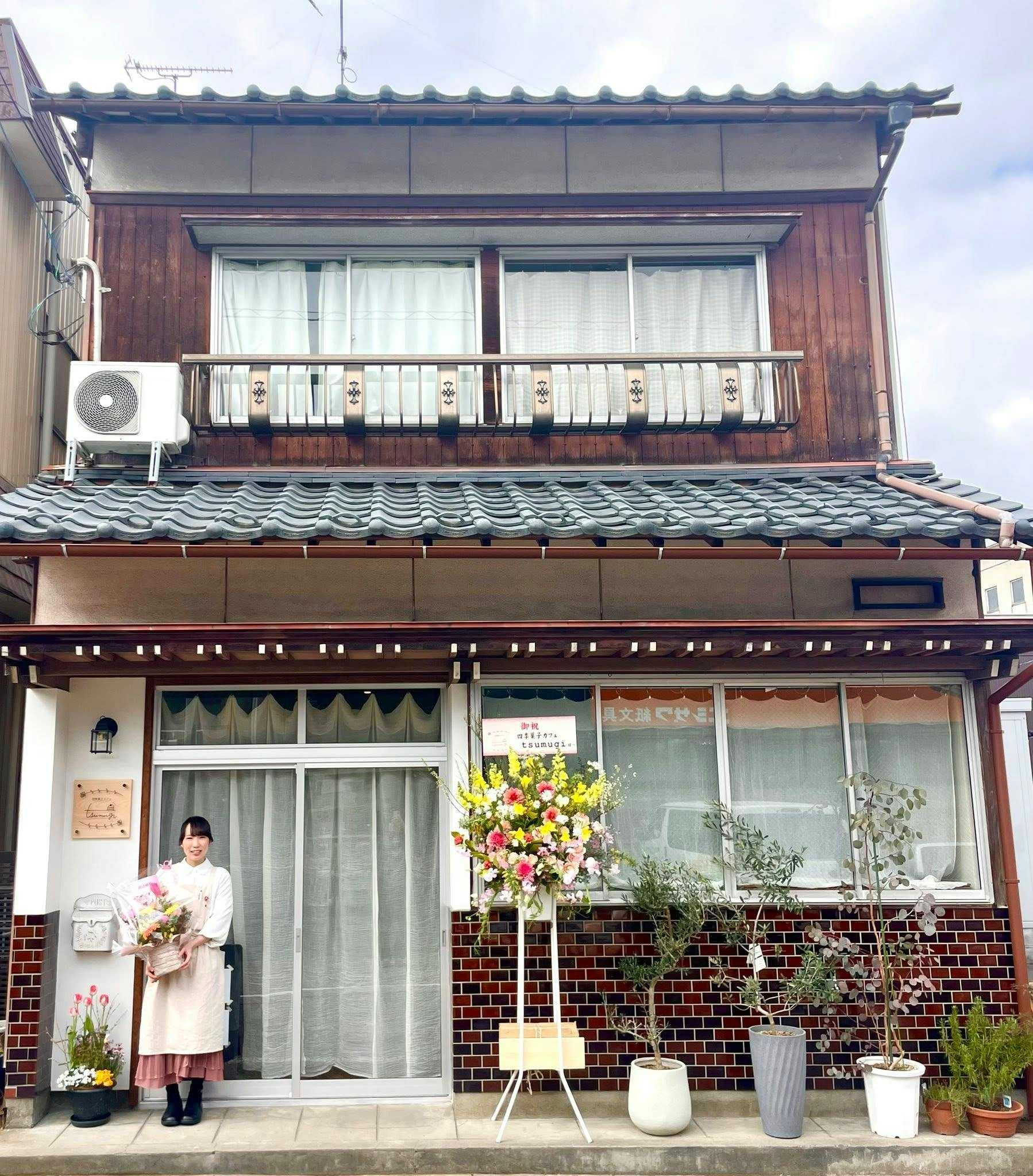 四季菓子カフェ tsumugi 実店舗